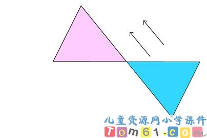 三角形面积的计算