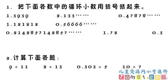解决问题