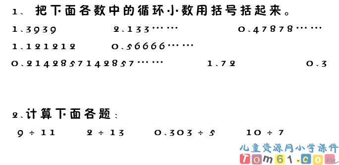 解决问题