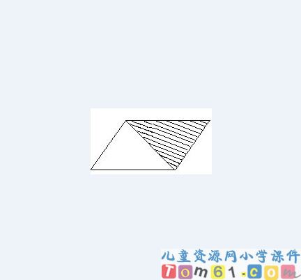 平行四边形面积的计算课件19