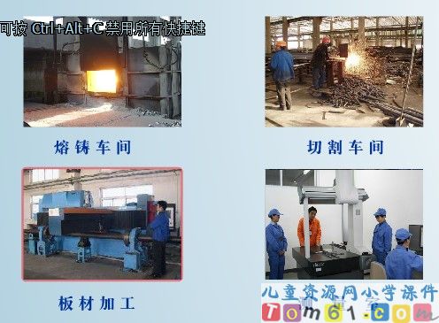 长方体和正方体的体积
