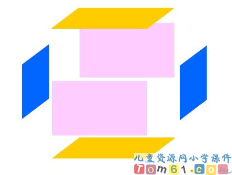 长方体和正方体的认识