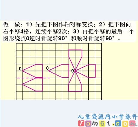 QQ截图2012031395625.jpg