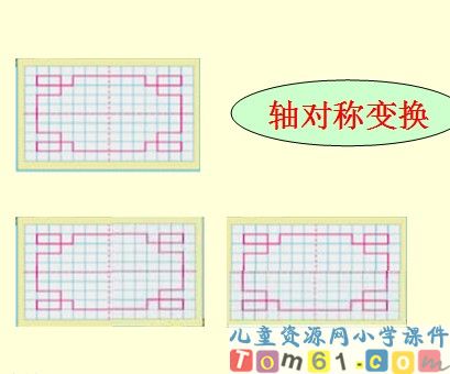 欣赏设计