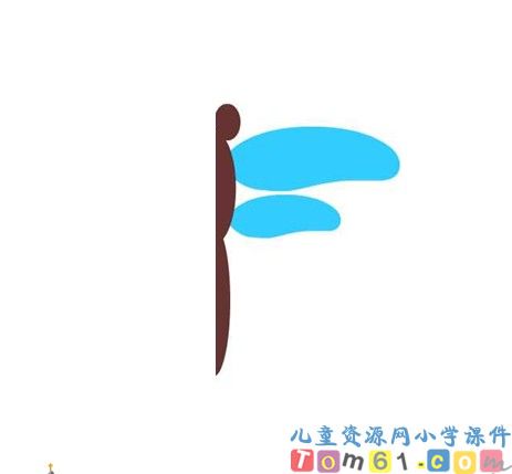 轴对称课件15