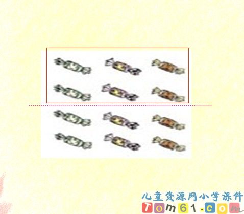 分数的意义课件25