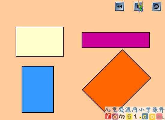 正方形_长方形的认识课件