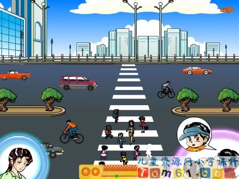 11～20各数的认识新课课件2