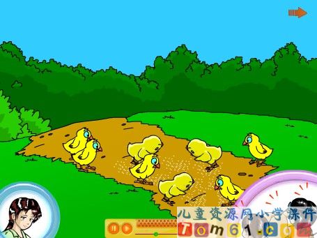 连加_连减_加减混合讲一讲课件2