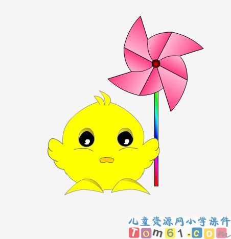 图形的拼组