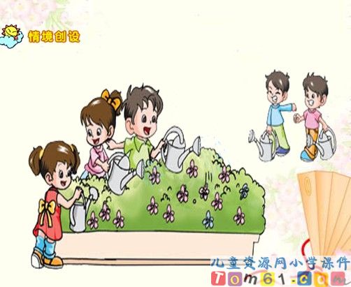 5以内的加法