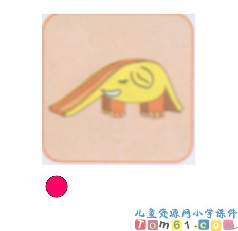 数一数