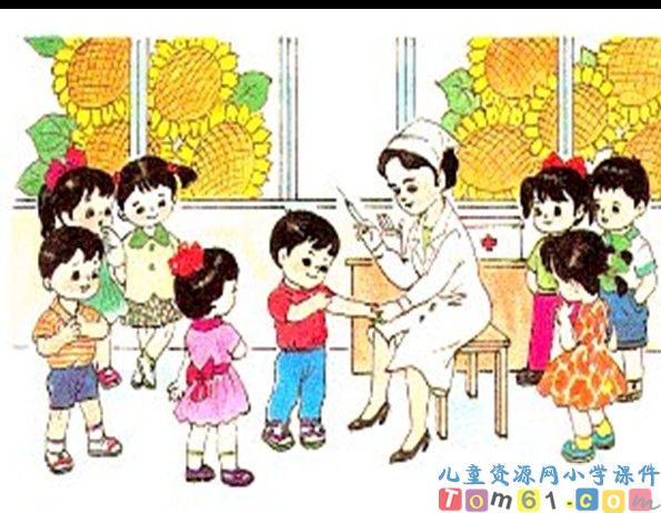 9的认识