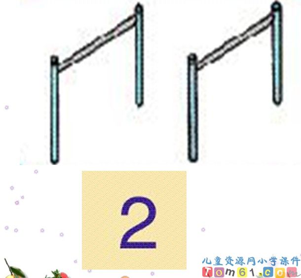 数一数