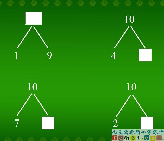 10的认识和加减法