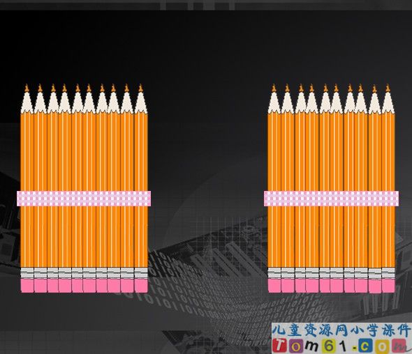 11～20各数的认识