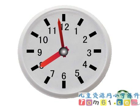 认识时间课件7