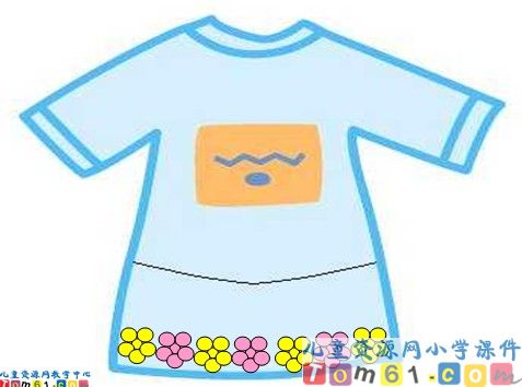 找规律课件19