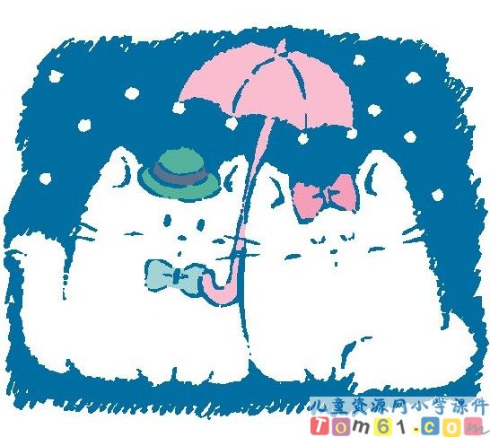 左右