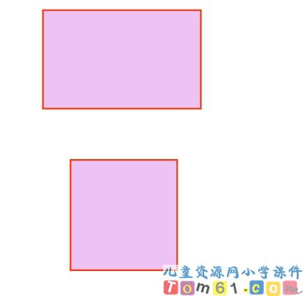 图形的拼组