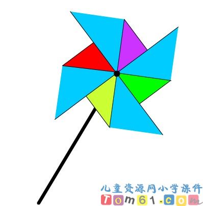 图形的拼组
