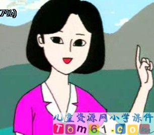 数数_数的组成