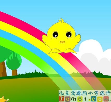 找规律