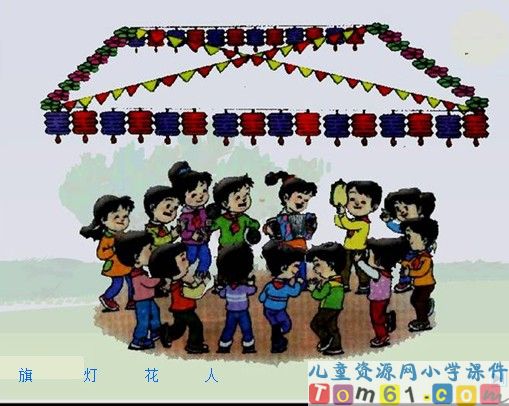 找规律