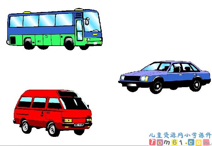 统计