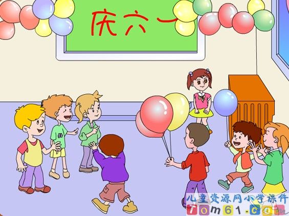 统计