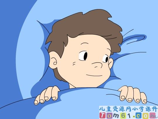窗前的气球课件2