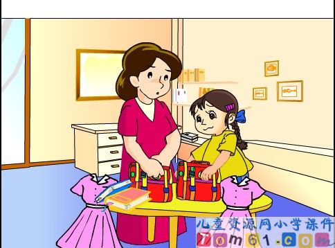 日记两则课件9