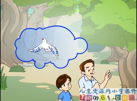 父亲和鸟课件25