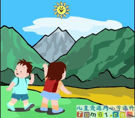 我是什么课件27