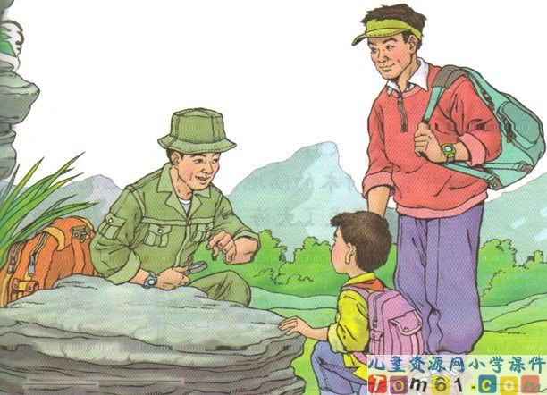 最大的“书”课件1