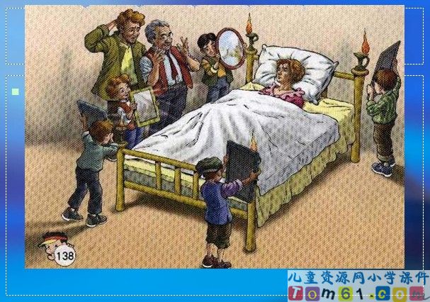 爱迪生救妈妈课件6