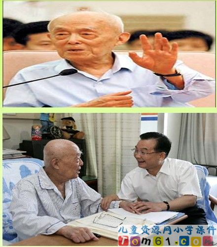 怀念母亲