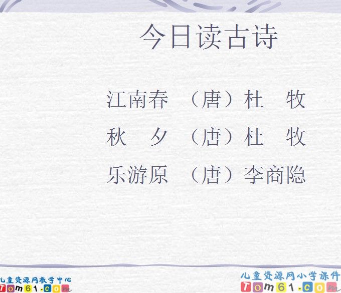 学弈