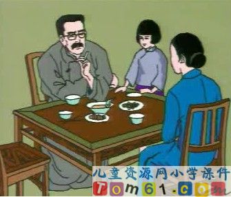 十六年前的回忆