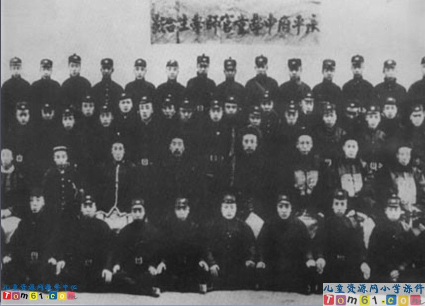 十六年前的回忆