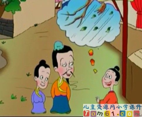 QQ截图2012031395625.jpg