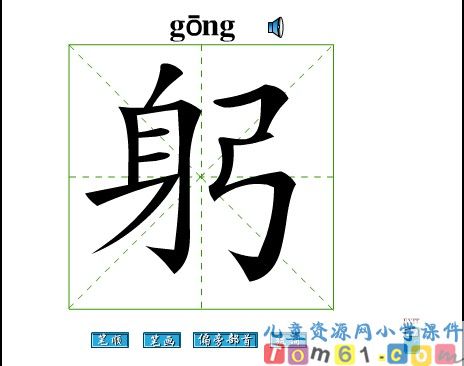 QQ截图2012031395625.jpg