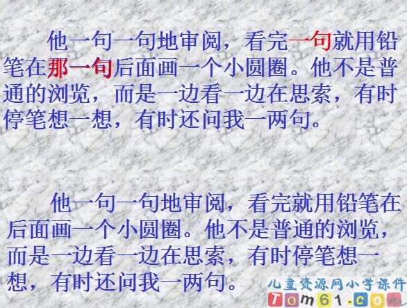 QQ截图2012031395625.jpg
