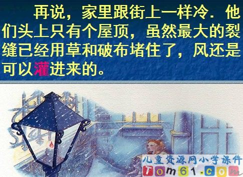 QQ截图2012031395625.jpg