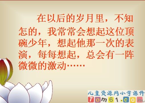 QQ截图2012031395625.jpg
