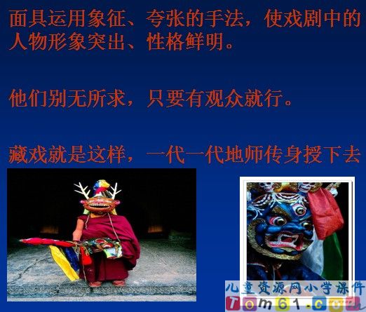 QQ截图2012031395625.jpg