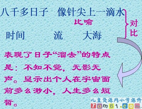 QQ截图2012031395625.jpg