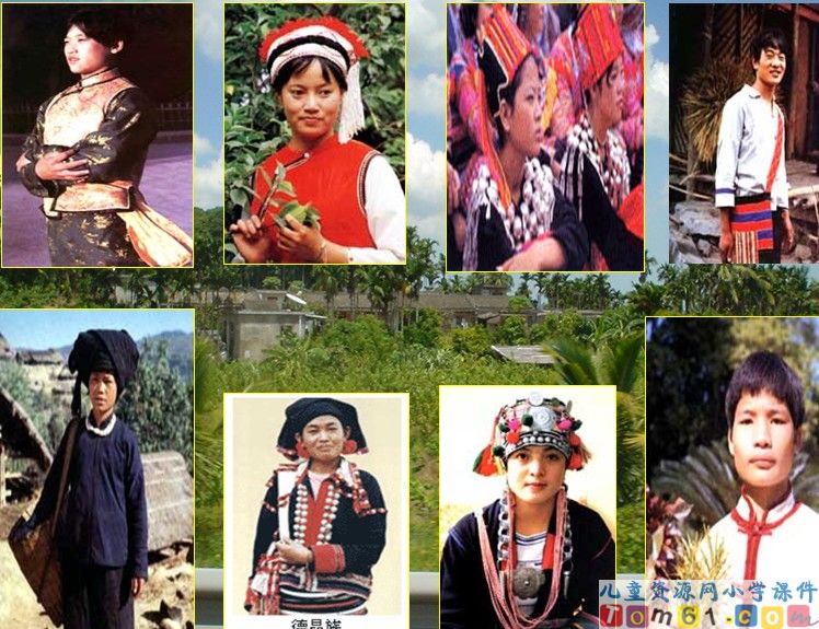 我们的民族小学