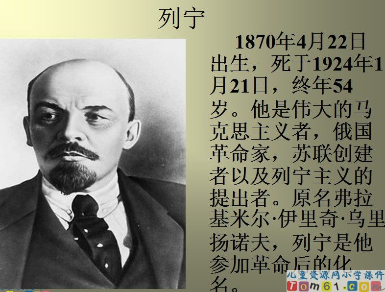 灰雀