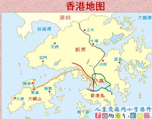 &ldquo;东方之珠&rdquo;